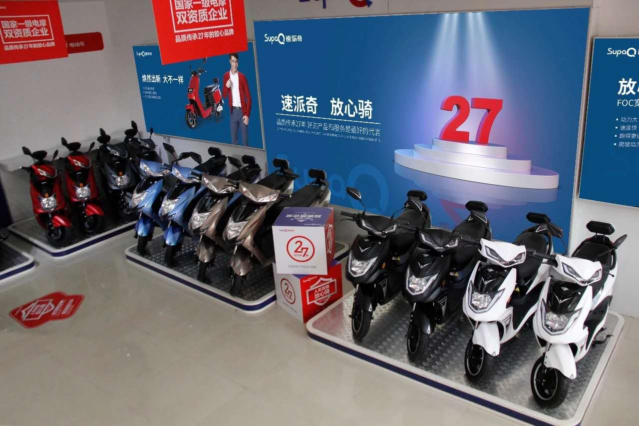 速看！電動(dòng)自行車(chē)新規(guī)7月1日實(shí)施！18個(gè)熱點(diǎn)問(wèn)題詳解！