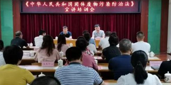 提前預警！9月1日起，六大新規實施，這類電動車全面禁行