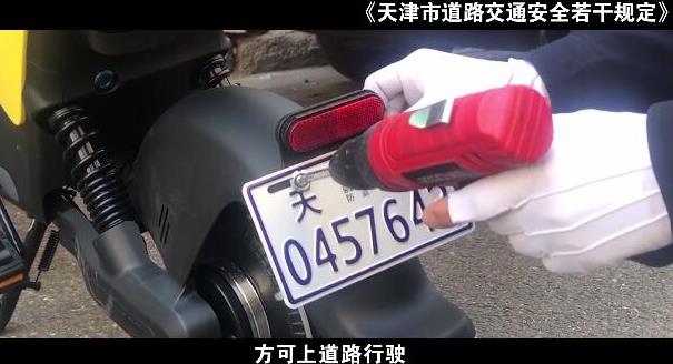 360截圖20201216153130111 360截圖20201216153130111